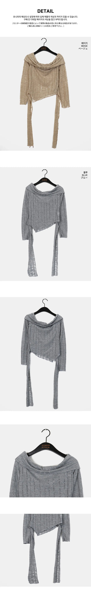 Noten Punching Tie Strap Off Shoulder Knitwear