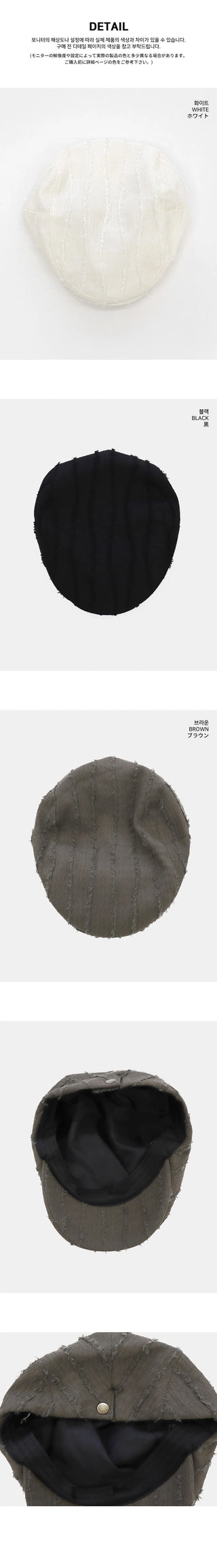 Haan Vintage Surgery Hunting Cap Hat