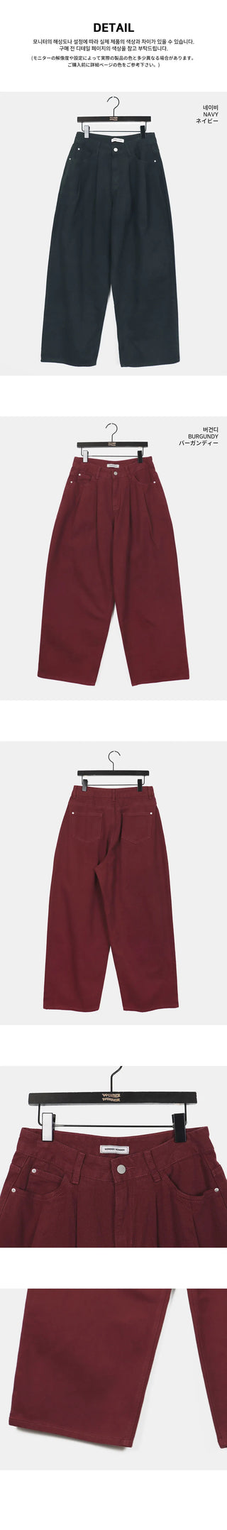 Dipping to pin tuck maxi wide pants
