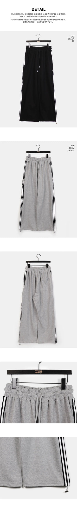 Scenic Side Snap Two Way Zuri Track Pants