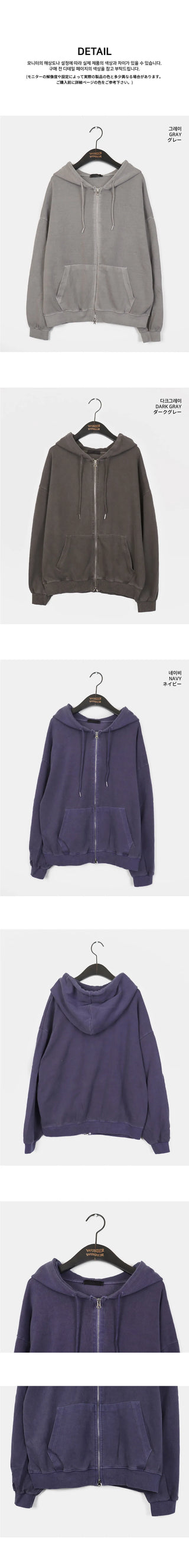 Birming Pigment Solid Zuri Balloon Two Way Hooded Zip-Up