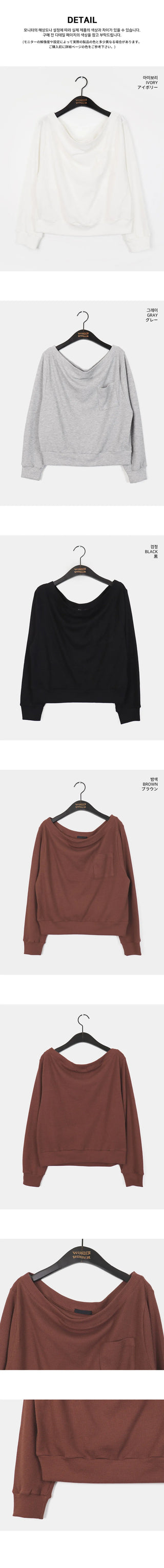 Kento Waffle Pocket Off-Shoulder Sweatshirt