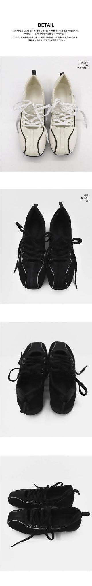 Af Balletcore Flat Strap Leather Sneakers Athletic Shoes