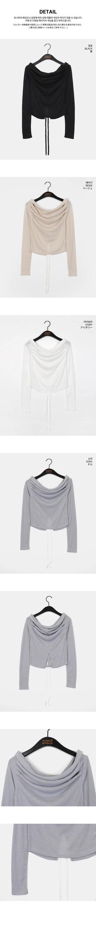 Mabel shirring off-shoulder back team ribbon strap long sleeve t-shirt