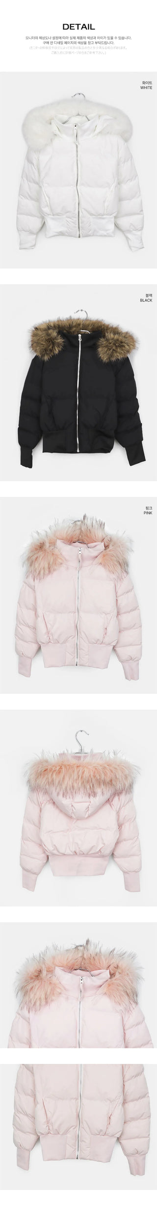 Eru Shibori Fur Hooded Zip-Up Short Padding