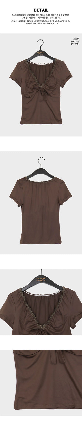 Kelney V-Neck ribbon short sleeve t-shirt