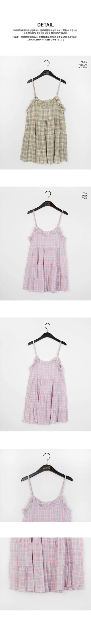 Aco Frill Check Cancan Mini Sleeveless Dress