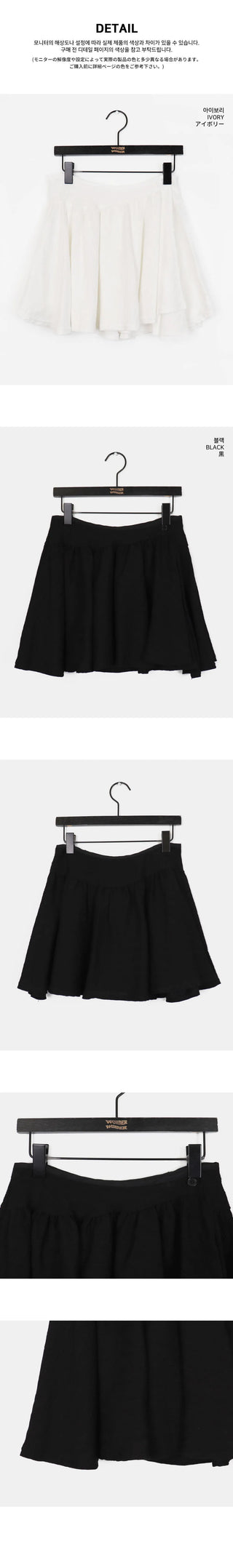 Lenka wrap button mini skirt