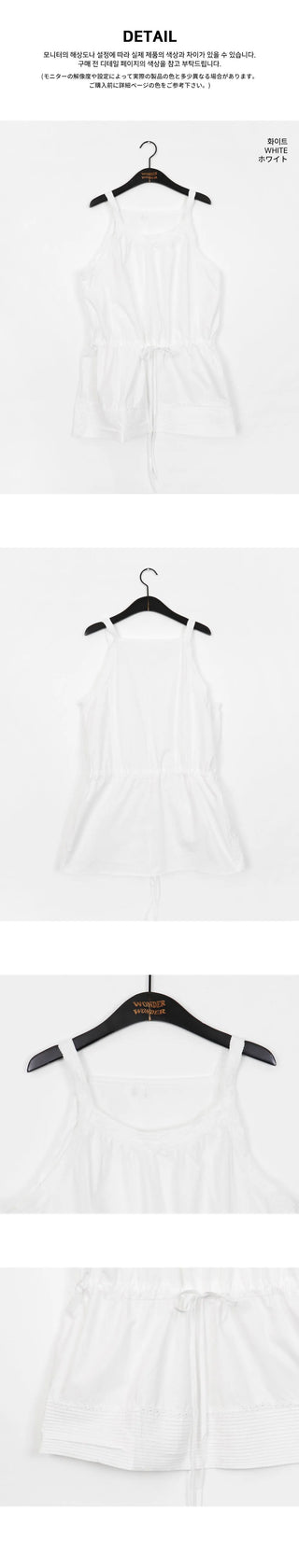 Azel Lace String Mini Sleeveless Dress