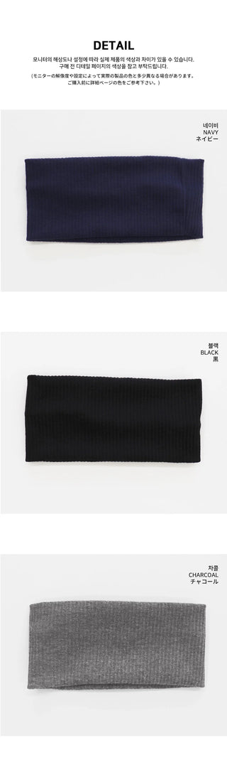 Y2K Ribbed Wide Hair Band for Yover Vacation Resort Look