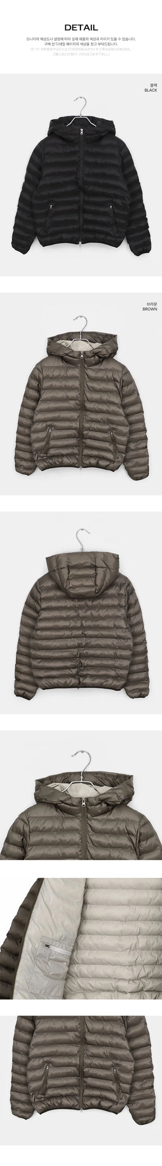 Cora Nylon Two-Way Hooded Zip-Up Lightweight Padding