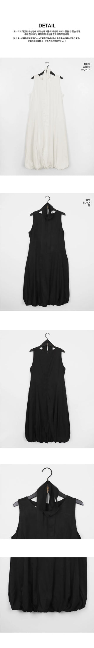 Tells Nylon Balloon Sleeveless Dress