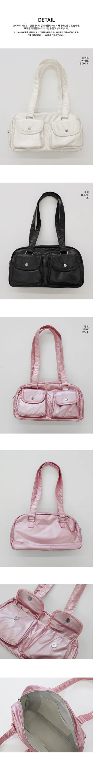 Ringdi Glossy Two Pocket Nylon Shoulder Bag