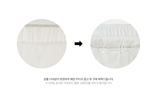 Tutu Cancan Lace Micro Mini Skirt