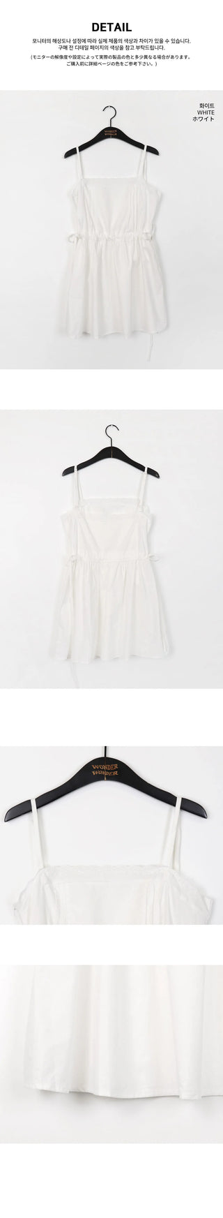 Muk Pintuck Lace String Vacation Look Sleeveless Dress