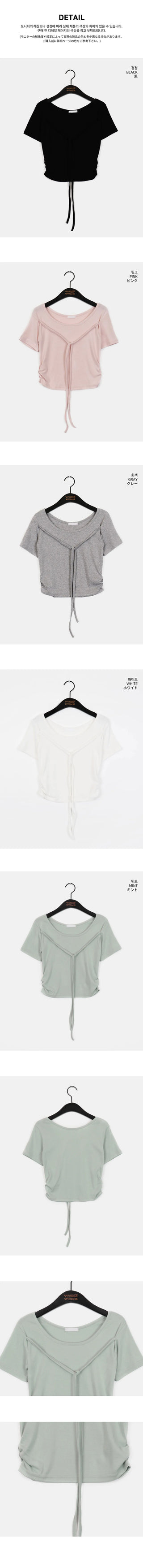 Chano Ribbon Strap Round Shirring Crop Short Sleeve T-Shirt