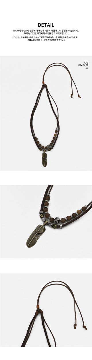 Coote Vintage Hippie Layered Necklace