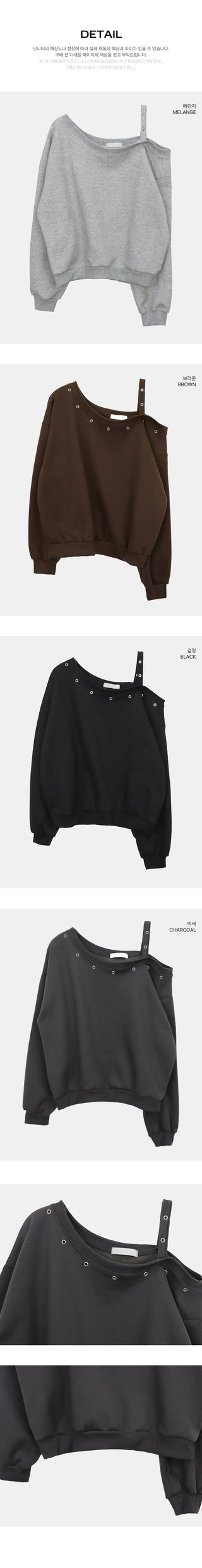 Duon Eyelet Strap Off-Shoulder Fleece-lined Sweatshirt