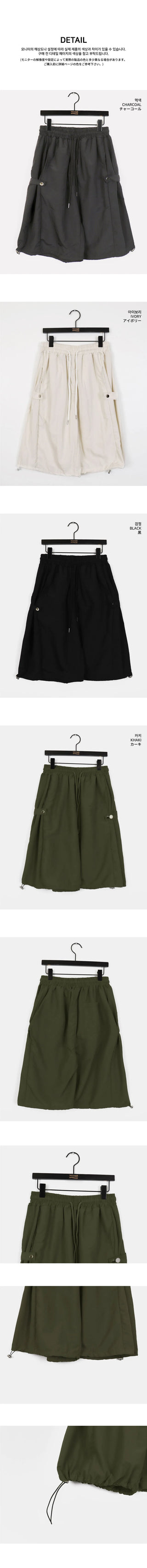 Cute side snap button nylon 5/4 Bermuda pants