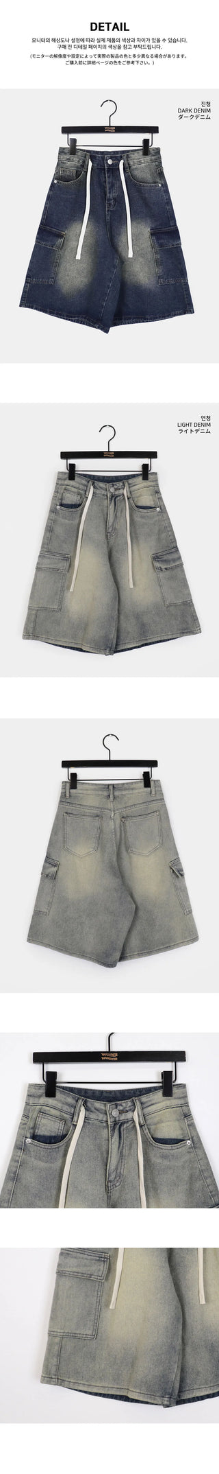 Kelu Vintage Faded Strap Cargo Denim Bermuda 3/4 Pants