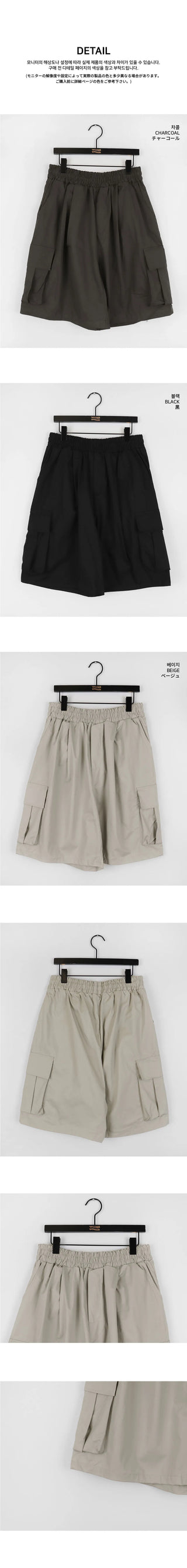 Parvin Bermuda 5/4 cargo pants