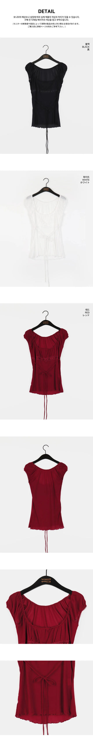 Psyche strap off-shoulder puff blouse