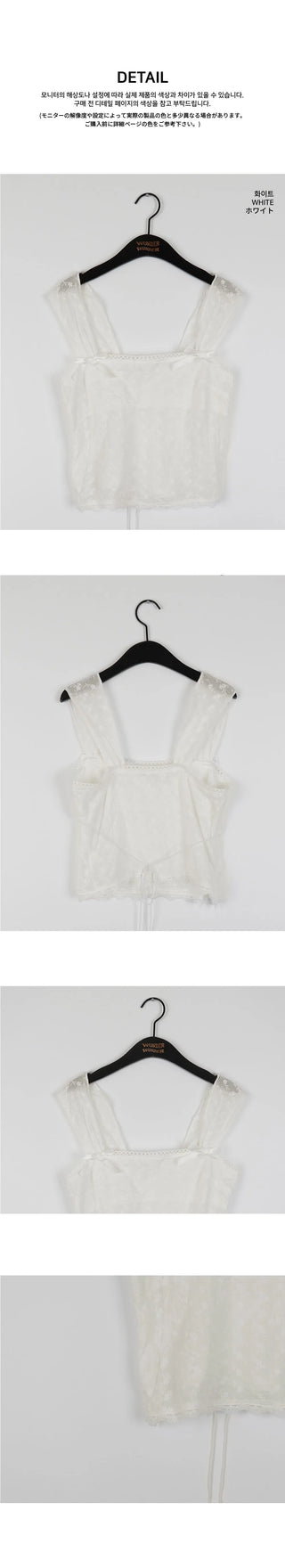 Cosh Punching See-through Ribbon Sleeveless Blouse