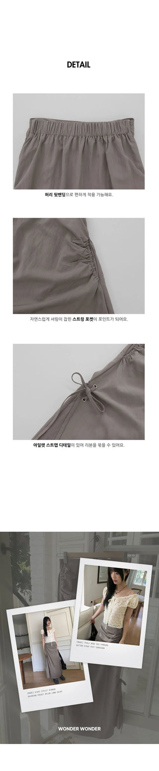 Quiche eyelet ribbon shirring pocket nylon long skirt