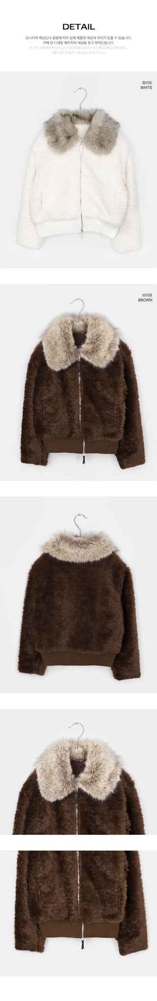 Nuha fur collar quilted short zip-up jacket