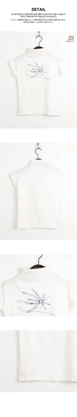 Send Vintage Floral Half Turtleneck Sleeveless T-Shirt