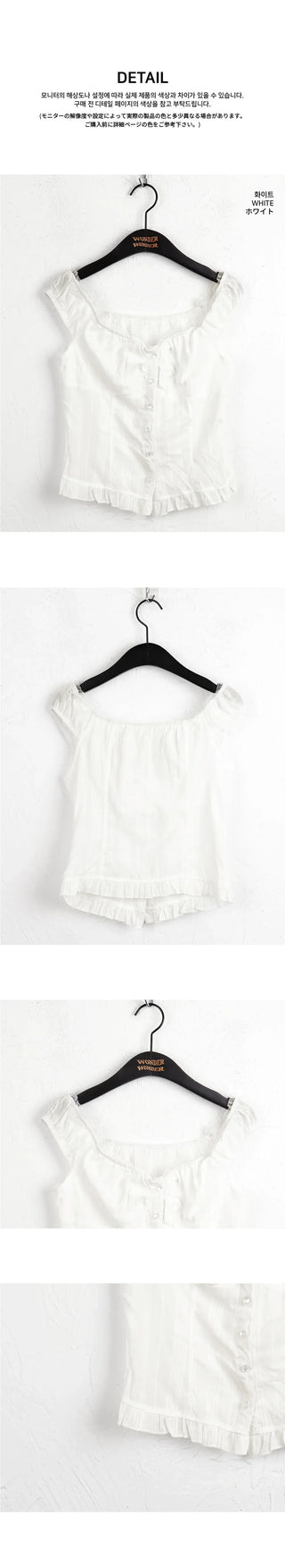 Lehman Lace Button Off Shoulder Sleeveless Blouse