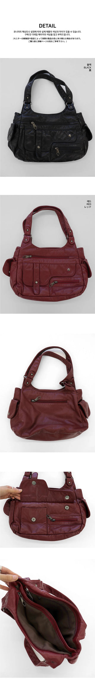 Coville Vintage Flap Leather Shoulder Bag