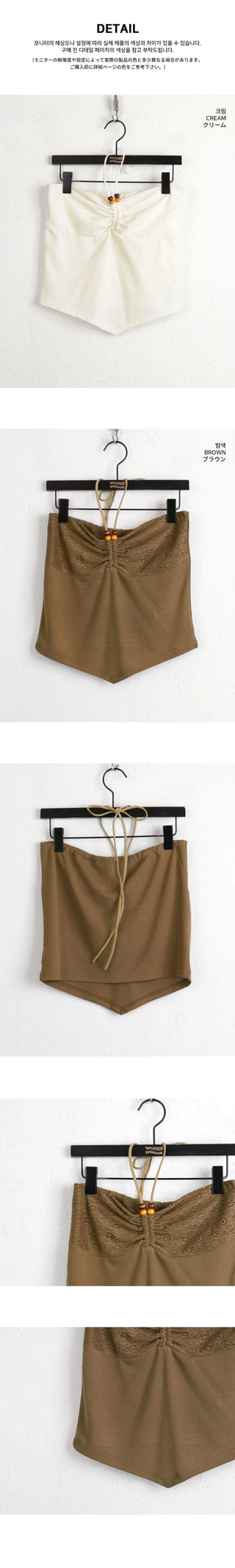 Canan Bohemian Shirring Wood Halter Strap Sleeveless