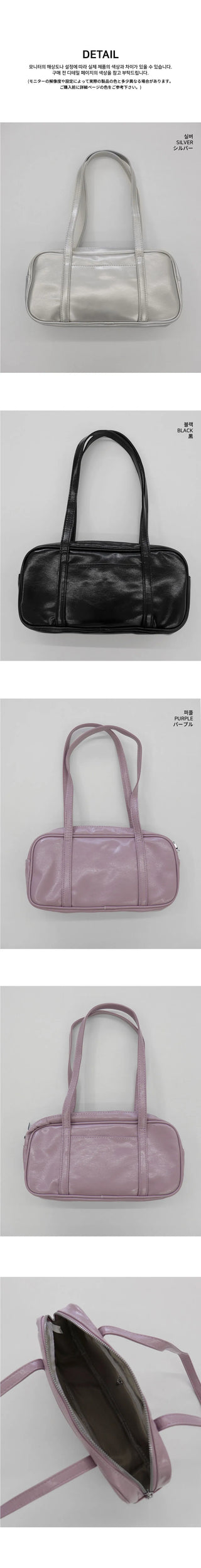 Watten Daily Leather Glossy Shoulder Bag