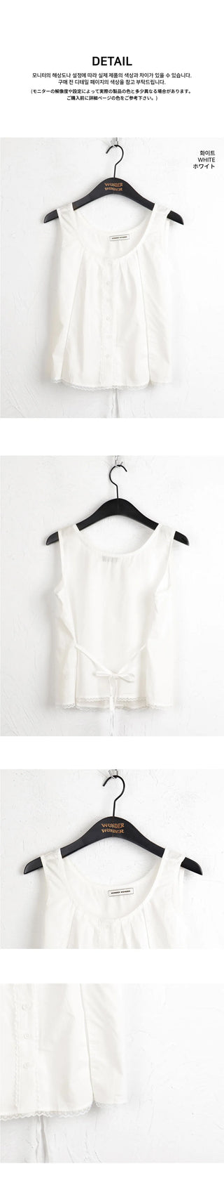 Hicoa Lace Pleated Button Strap Sleeveless Blouse