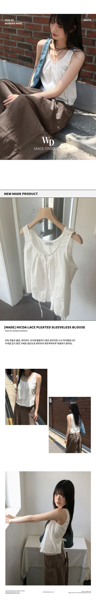 Hicoa Lace Pleated Button Strap Sleeveless Blouse