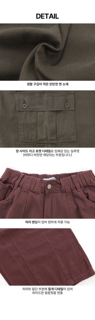 Simo Pigment Split Balloon Banding Cotton Long Wide Pants