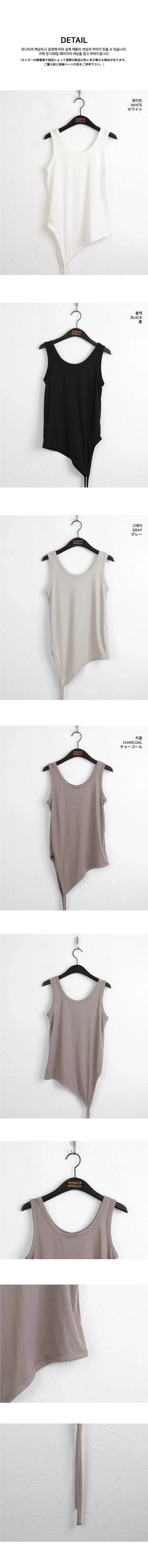 Slim Tail Basic Layered Diagonal Long Sleeveless