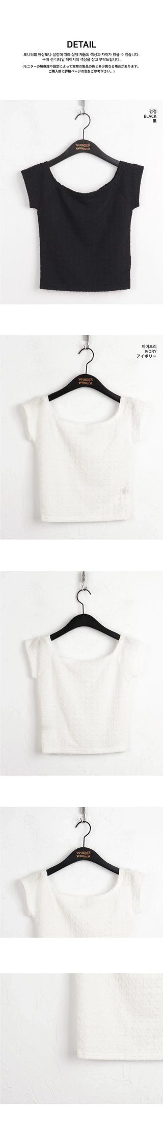 Degen embossed off-shoulder short sleeve Sleeveless T-shirt