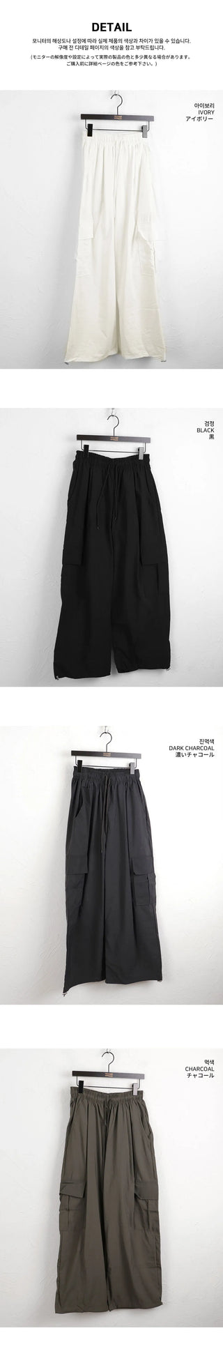 Horsher rustling nylon pintuck two-way cargo long wide jogger pants