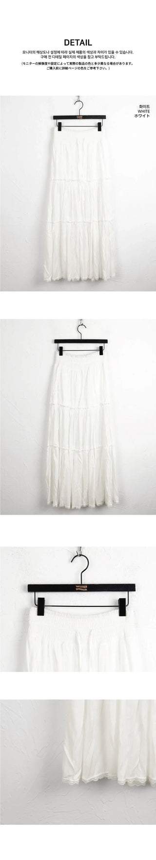 Lazel Bohemian Lace Banding String Cancan Long Skirt