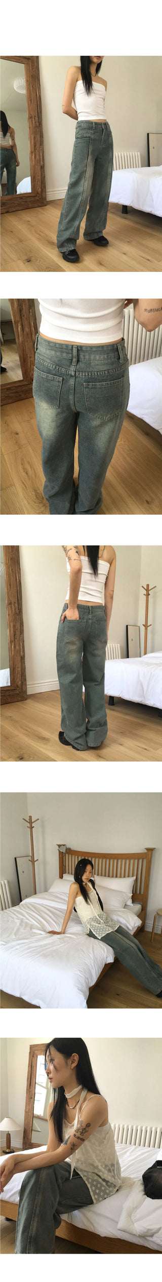 Weep Split line wide denim pants