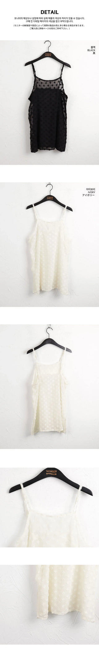 Noit see-through slit layered sleeveless Dress