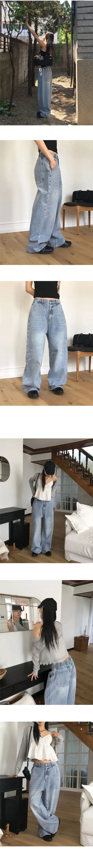 Betz light Faded back banding denim long wide pants