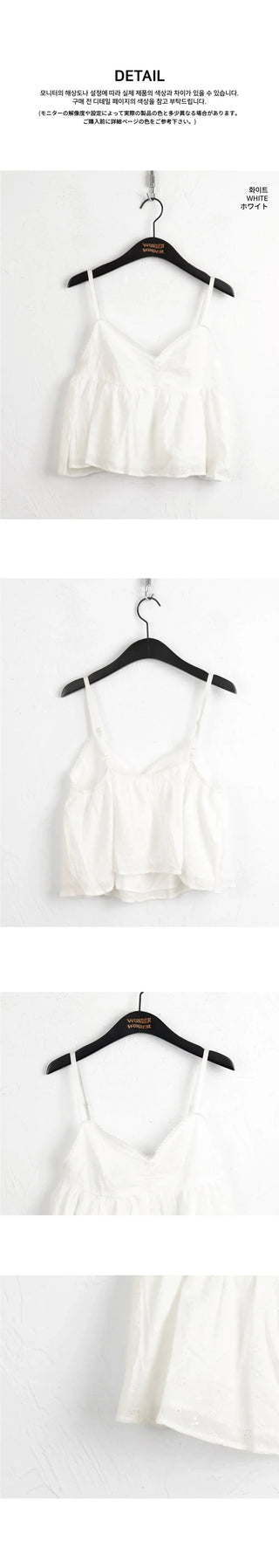 Nipim Vintage Flower Punching Strap Adjustable Layered V-Neck Blouse Sleeveless