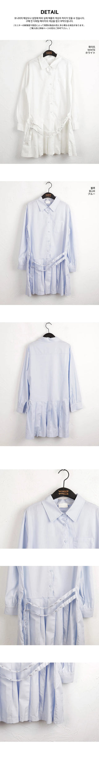 Sawzen eyelet belt pleated shirt mini Dress