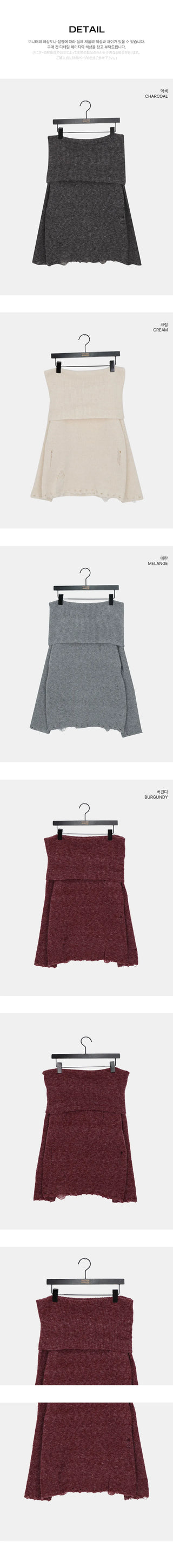 Smin Wool Mohair Fold Off-Shoulder Knitwear
