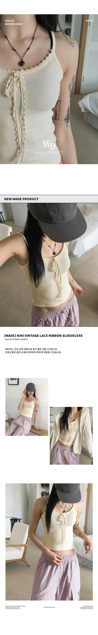 Queenie Vintage Lace Ribbon Ribbed Crop Sleeveless