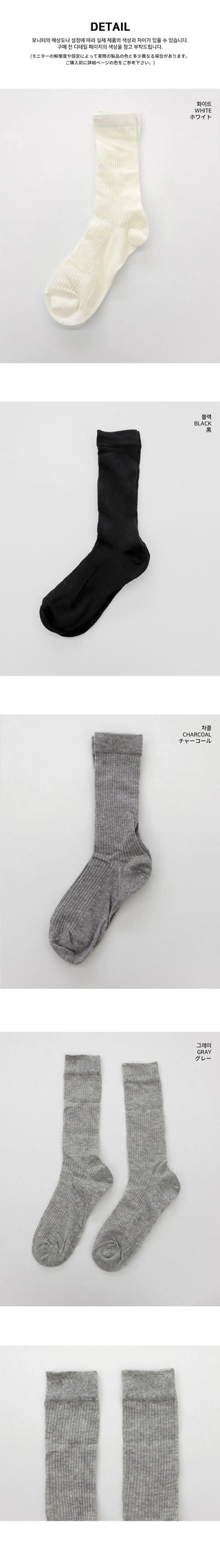 Tijou Ribbed see-through long knee socks