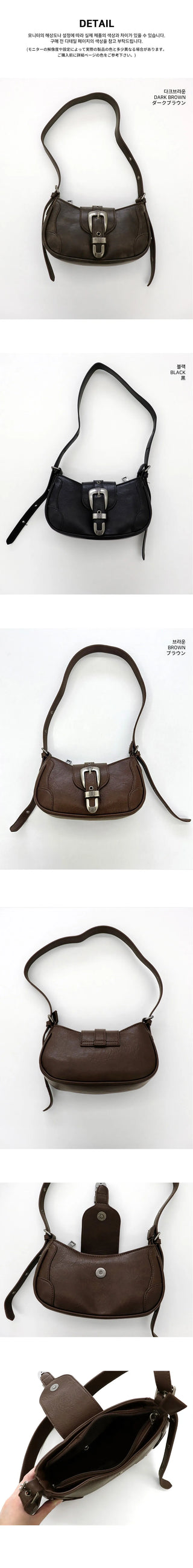 Cults Bohemian Belt Cross Shoulder Bag